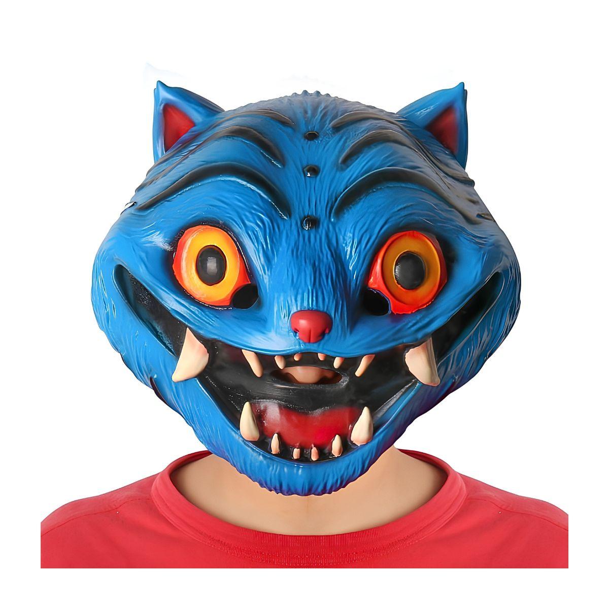 Blue Tiger Halloween Cosplay Latex Mask – Anime Cosplay Mask Lebanon