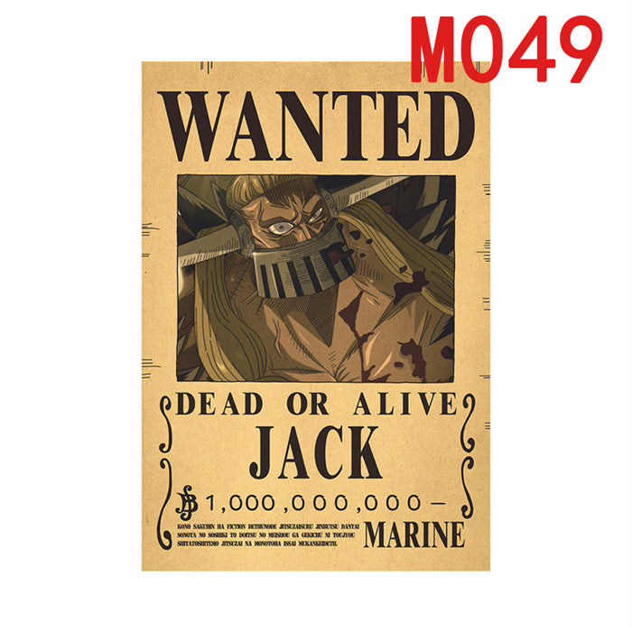 Wanted Poster