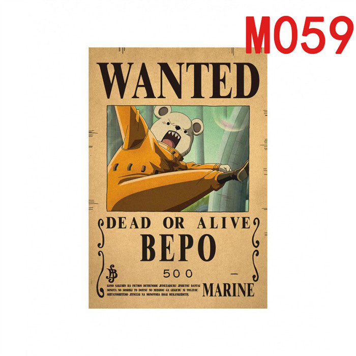 Wanted Poster